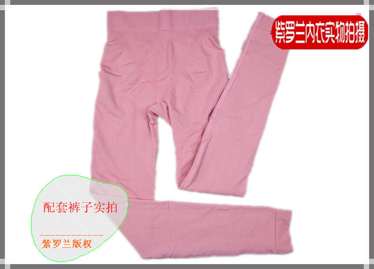 Corset amincissant AMRIY - Ref 708612 Image 15