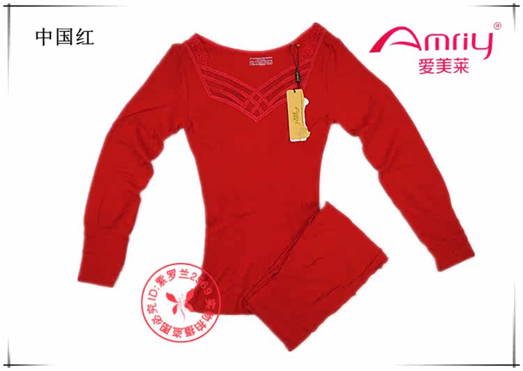 Corset amincissant AMRIY - Ref 695502 Image 11