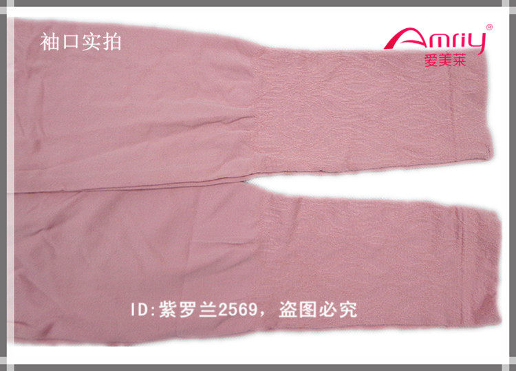 Corset amincissant AMRIY - Ref 708633 Image 25