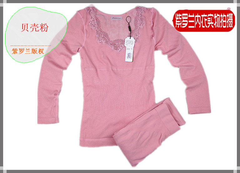 Corset amincissant AMRIY - Ref 708612 Image 9