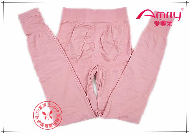 Corset amincissant AMRIY - Ref 695502 Image 22