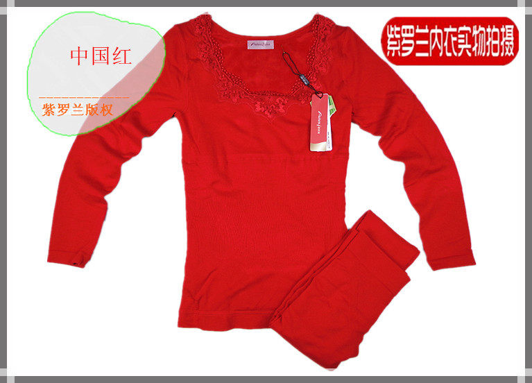 Corset amincissant AMRIY - Ref 708612 Image 10