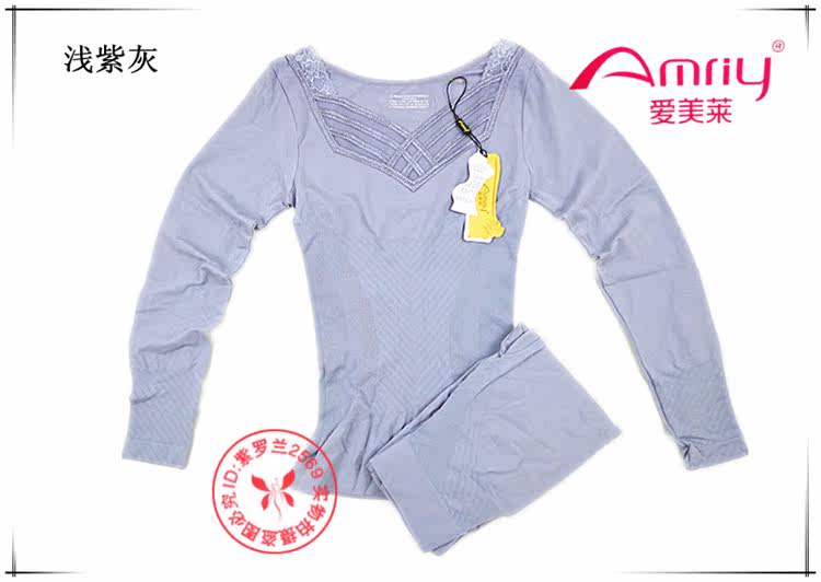 Corset amincissant AMRIY - Ref 695502 Image 9