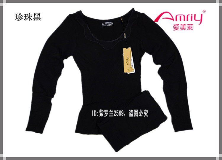 Corset amincissant AMRIY - Ref 708633 Image 19