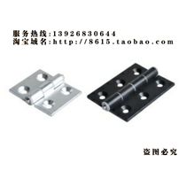 AKQ01-G-Z-3647 4847 4847A 4879 7879 7879A Profile hinge aluminum alloy