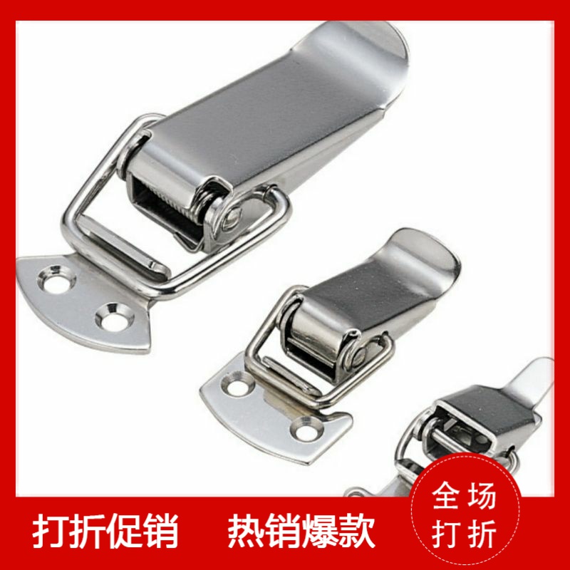 Original fit quality Jardin stainless steel buckle HFQ01 11-22 HFQ11-69 81105118