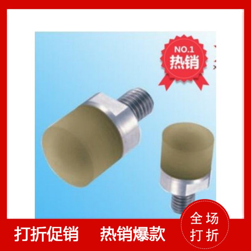 Polyurethane compact external thread type uslh uslm usll SSLM4 5 6 8 10 12 16 20 22