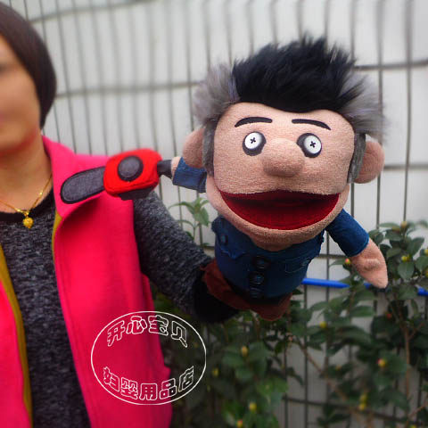Mouth can move large logger man father's hands and dolls character's belly hands - on props to English teaching aids