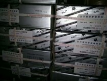 Jinzhou special JT-ENiCu-7 nickel-based alloy electrode ENi4061 electrode ENiCu-7 nickel-copper electrode