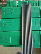 09CrCuSb special welding rod ND steel welding rod weather-resistant Corden steel welding rod 3 2mm 4 0mm
