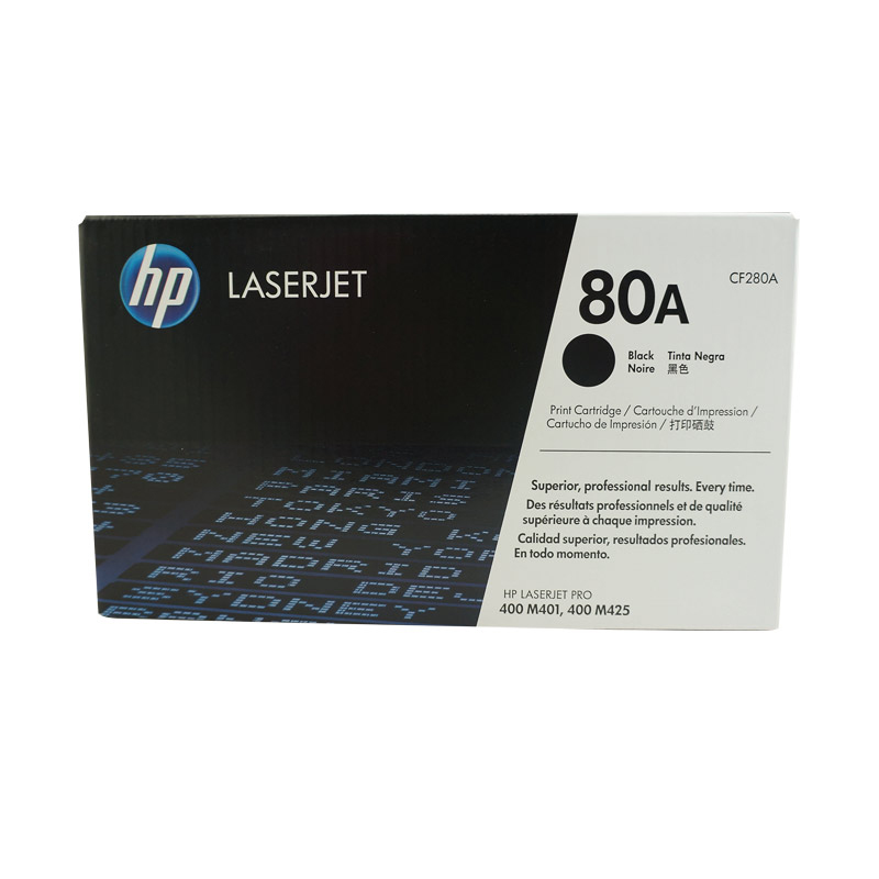Original installation HP CF280A Selenium Drum HP80A Selenium Drum M401d M401dnM425dnM425dw
