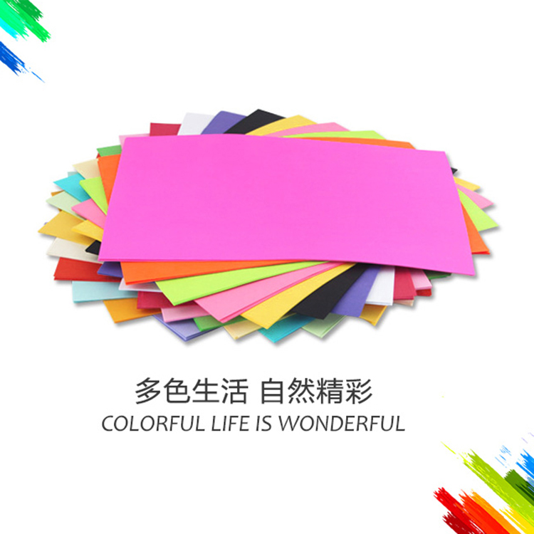 Colour photocopy paper Colour photocopy paper A4 pink cut paper office printing paper 80 gr 50 handmade folding paper for children