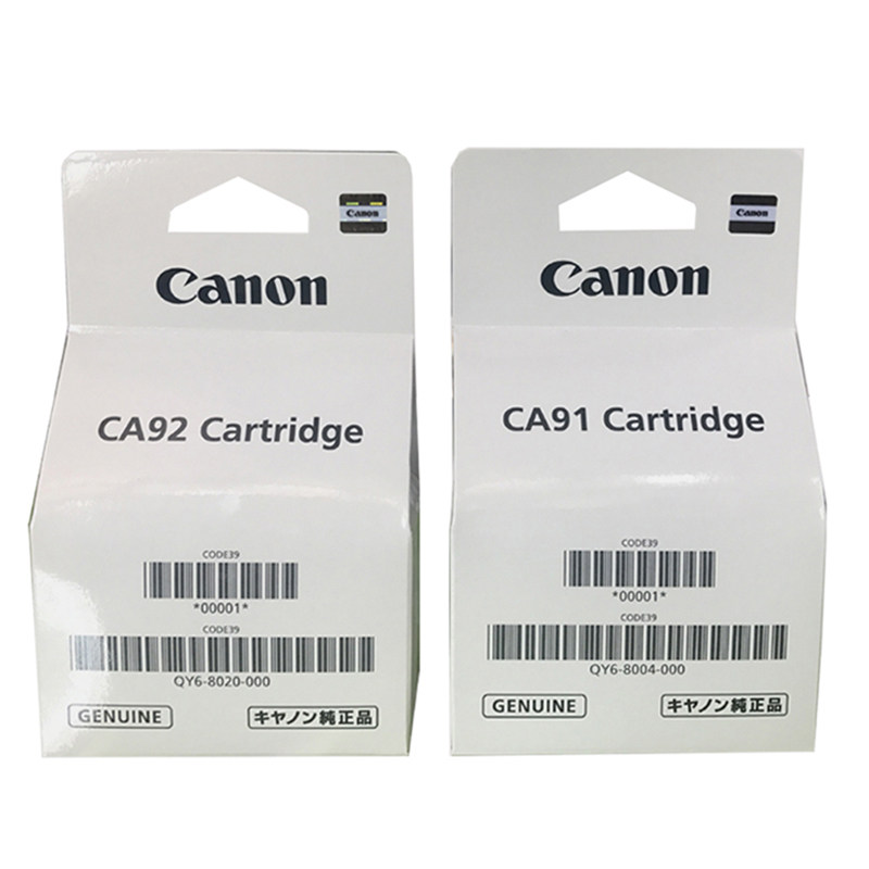 Canon original dress QY6-8020 Color showerhead G1800 G2800 G2800 G4800 G4800 nozzle cartridge