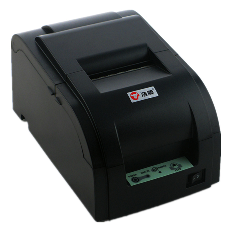 Haoshen HS-76453 needle printer two - tip printer battery to add invoice roll printer