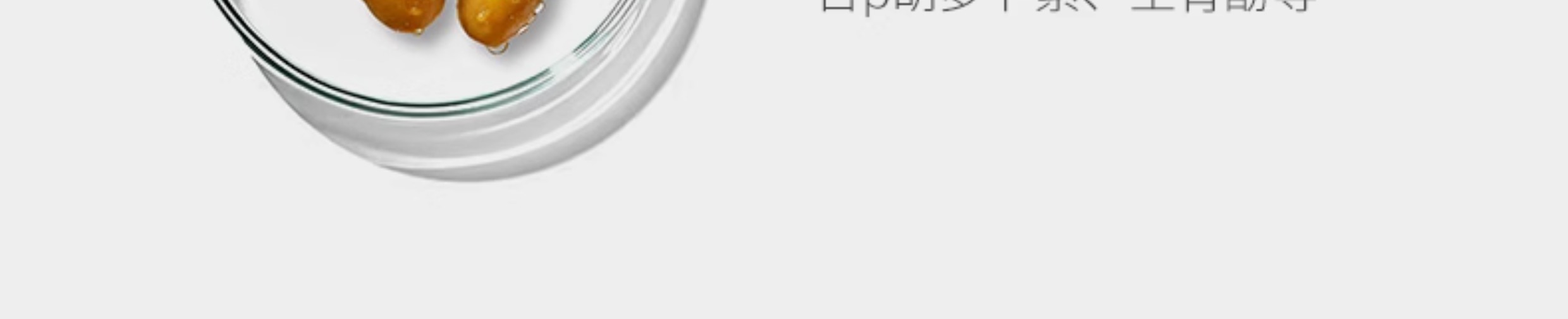 【中国直邮】中国 Melvita/蜜葳特 时光小亮珠淡纹抗皱精华油 淡化细纹眼油滚珠 10ml/瓶