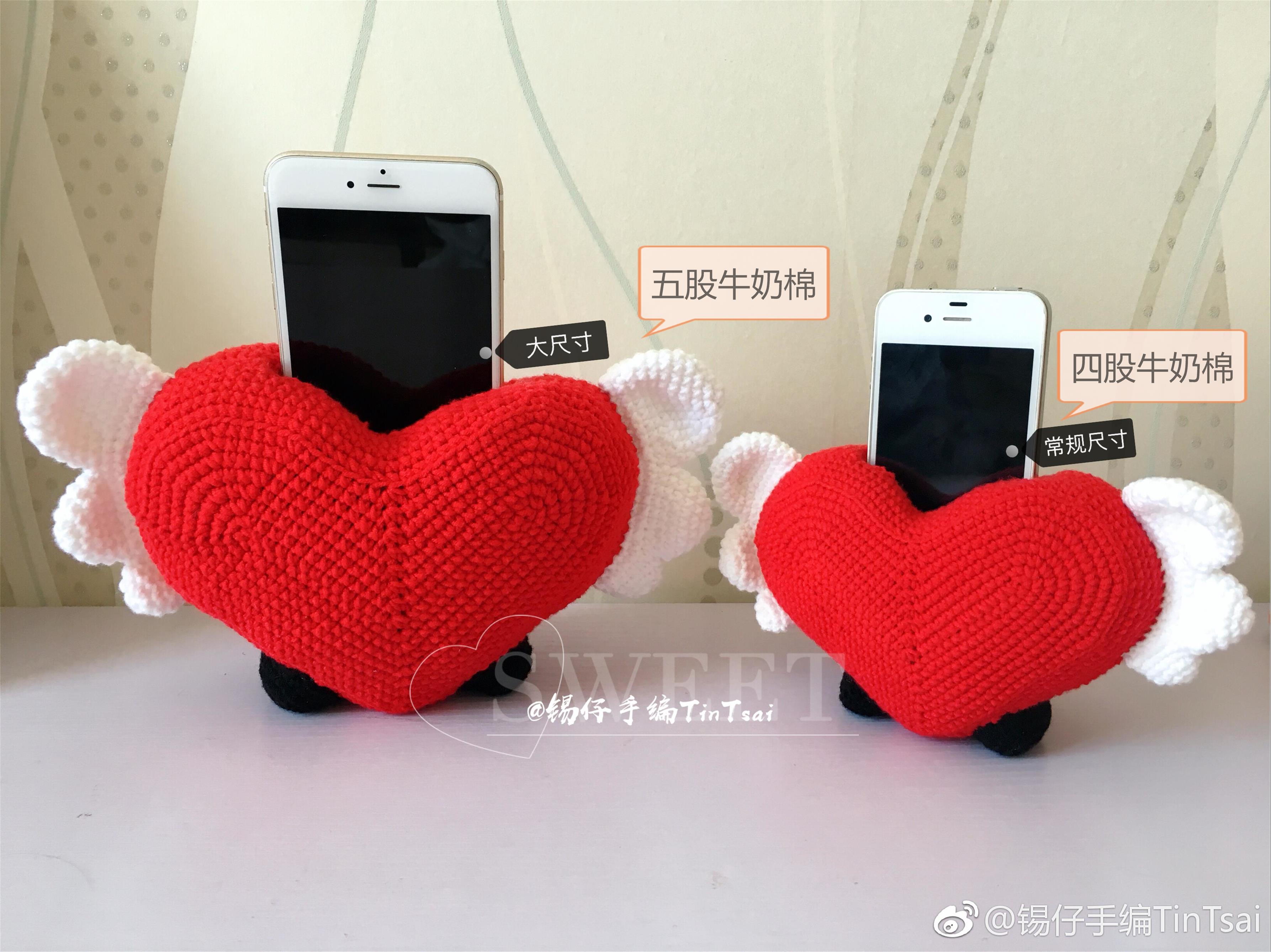 Manual DIY Crochet Knitting Wool Cord Doll Loving Cell Phone Holder Tutu Tutorial Non Finished finished No Video-Taobao