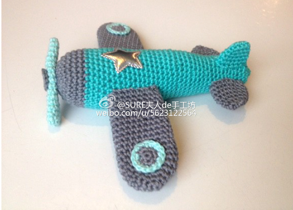 Crochet Doll Diagrams Decontrol Plane Chinese Electronic diagrams Unfinished products No film Mao Line Diy