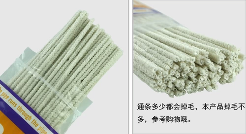 Lovecapricorn чтение боевые табаки аксессуары для очистки табака проход из издания хлопка Strinks Edition 100