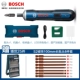 Bosch Go 1 -е поколение [25 кусочков Boschi+Long Batch Head]