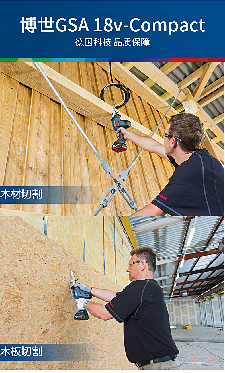 Подробности Picture_17.jpg