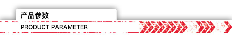 Подробности Picture_11.jpg