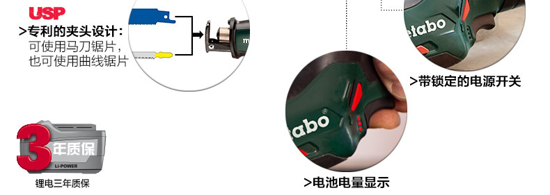 Подробности Picture_3.JPG