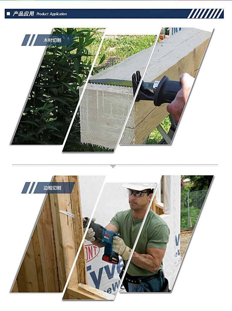 Подробности Picture_12.jpg