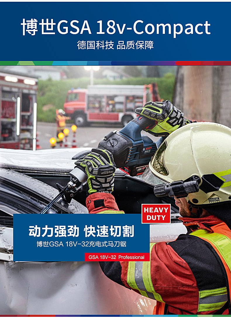 Подробности Picture_22.jpg