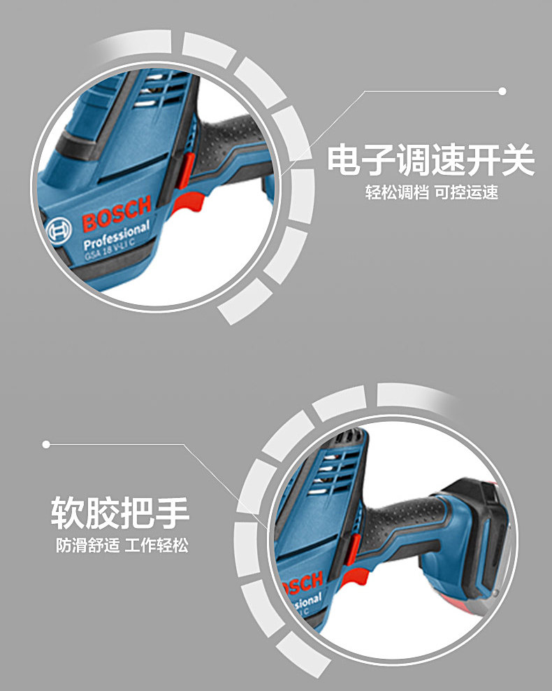 Подробности Picture_20.jpg