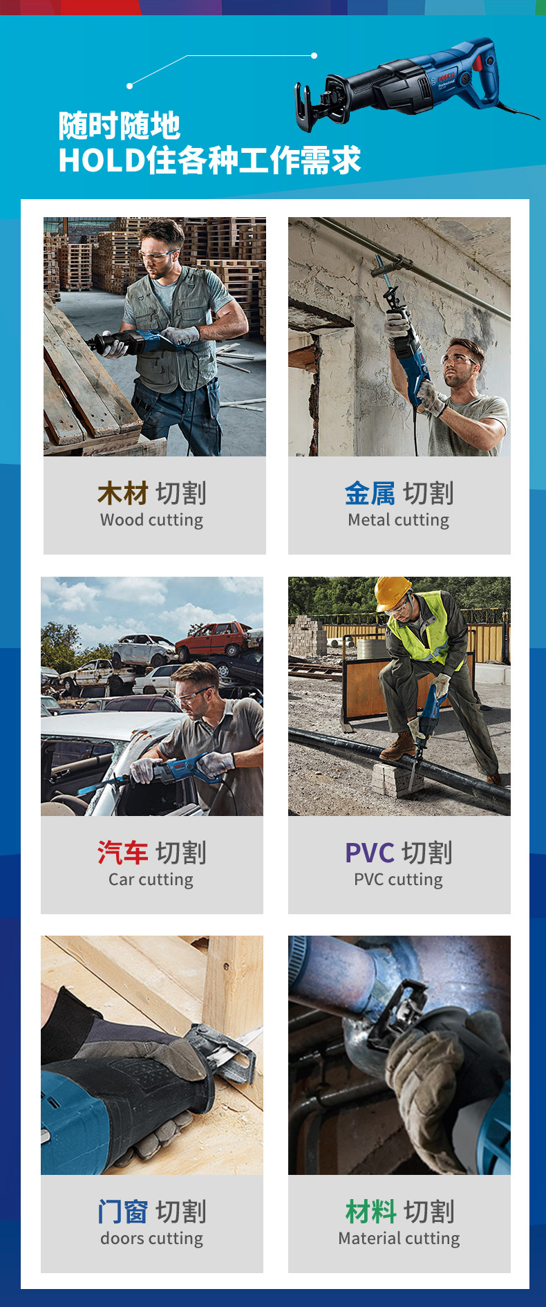 Подробности Picture_8.jpg