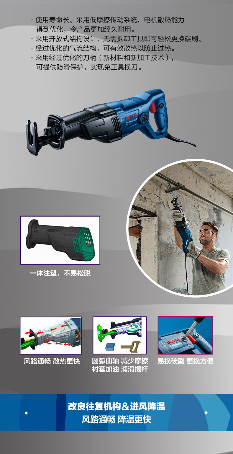 Подробности Picture_10.jpg