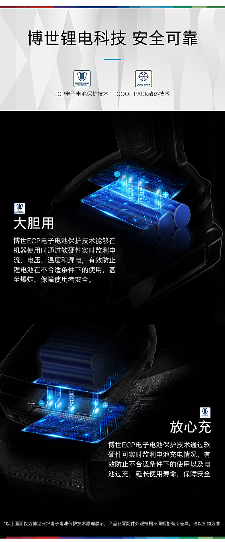 Подробности Picture_5.jpg