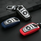 Подходит для корпуса BMW 3 Series 320L
