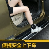 Применимо к Kodiak Pedal Curvon Foot Pedal Side Car 17-22 Kediak GT Модификация неэлектрическая