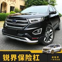 Применимо к Ford Ruijie Bumper Передняя и задняя защита.