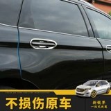 Применимо к детективу Ford Ruijie Monde Ferius's Door Anti -Collision Strip Strip Anti -Rubber