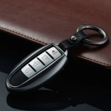 Применимо к делу Nissan Qijun Key 21 Qashqai Tiansun Lan Lan Xuanya da tutu Kele Beard Shell
