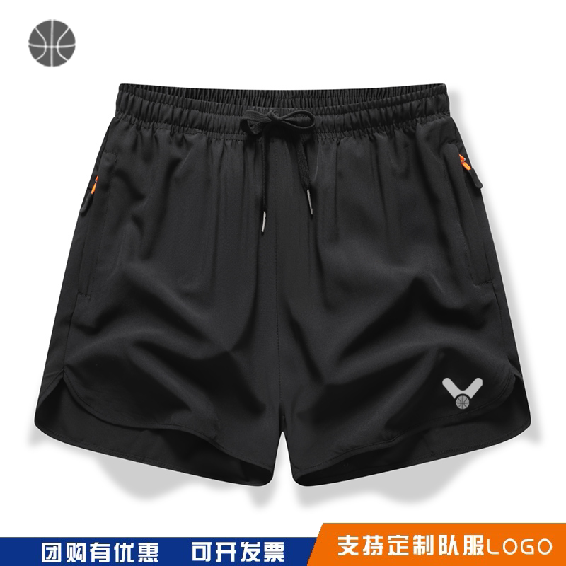 Victory Aurora Shorts Sports Badminton Pants Outdoor Men's and Women's Ice Silk Thin Quick-Drying Breathable Casual Sports Pants Victory Aurora Shorts Sports Badminton Pants Outdoor Men's and Women's Ice Silk Thin Quick-Drying Breathable Casual Sports Pants