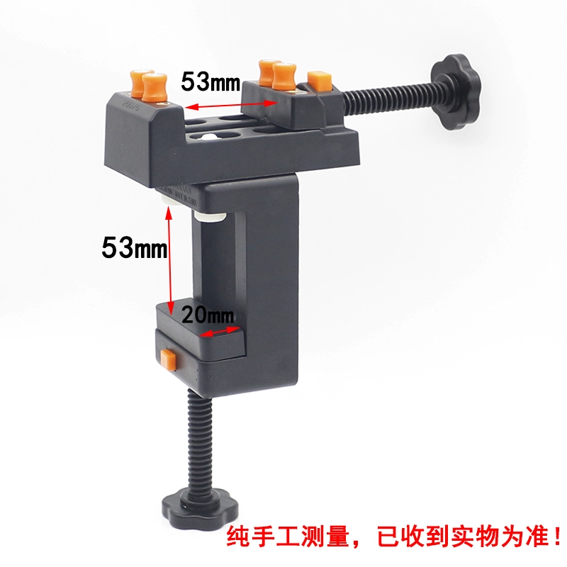 Bàn làm việc gia đình mini vise đa chức năng cố định nhỏ mini mũi phẳng Kìm wenwan dụng cụ kẹp giường tự làm - Dụng cụ cầm tay