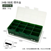 Сгущенная двухслойная коробка зеленых деталей из 24 частей