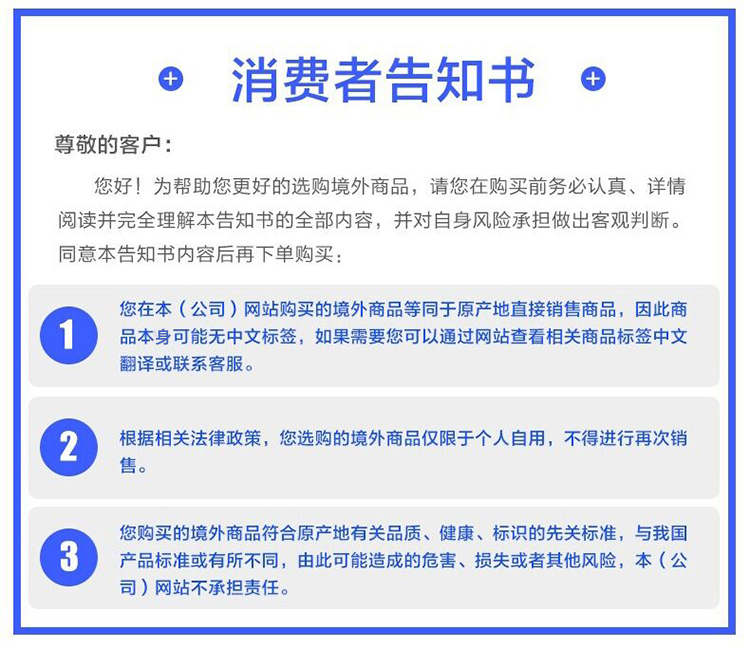 新低再降10元，加拿大进口、清肺/呵护呼吸道：45粒 PN 净肺片 胶囊 券后78元包邮（之前推荐88元） 买手党-买手聚集的地方