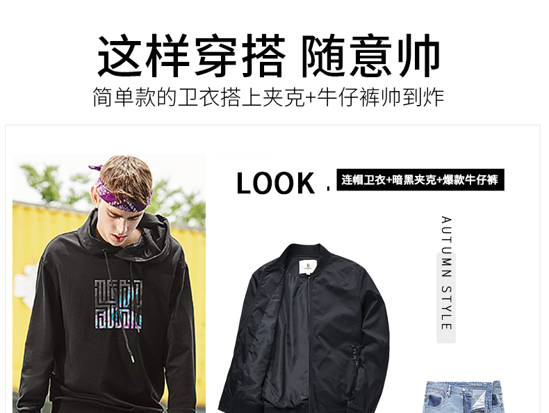 Sweatshirt homme MARK FAIRWHALE  MARK HUAFEI en Coton - Ref 3128167 Image 13