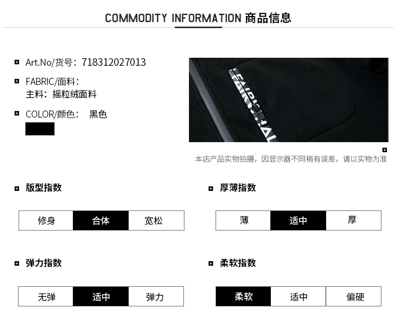 Blouson homme MARK FAIRWHALE  MARK HUAFEI manches longues - Ref 3118566 Image 17