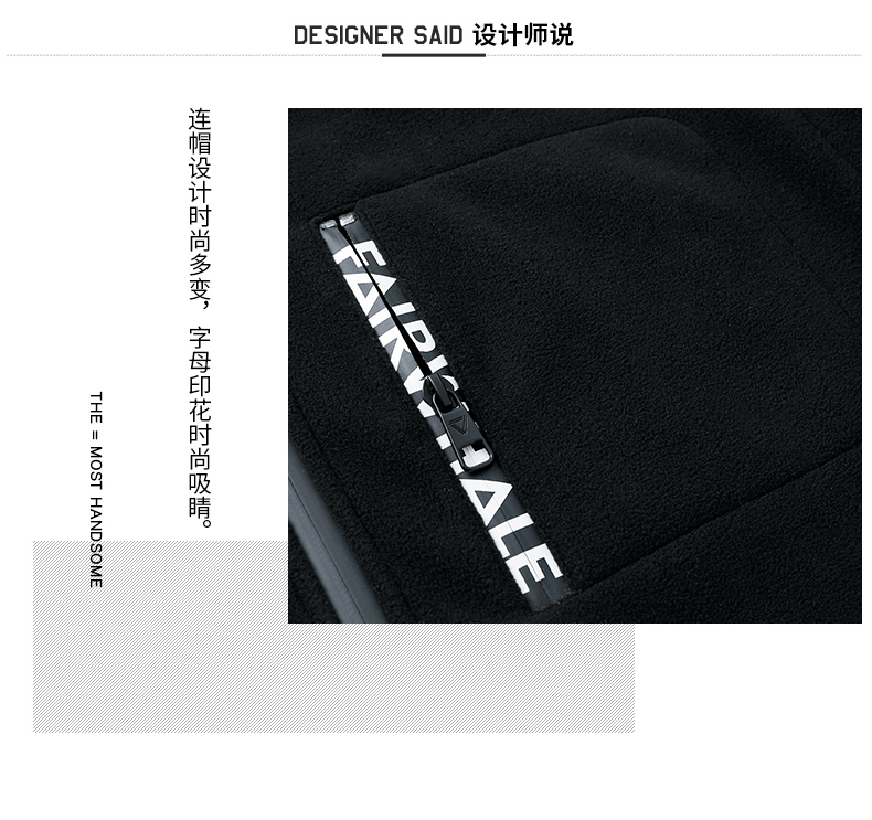 Blouson homme MARK FAIRWHALE  MARK HUAFEI manches longues - Ref 3118566 Image 20