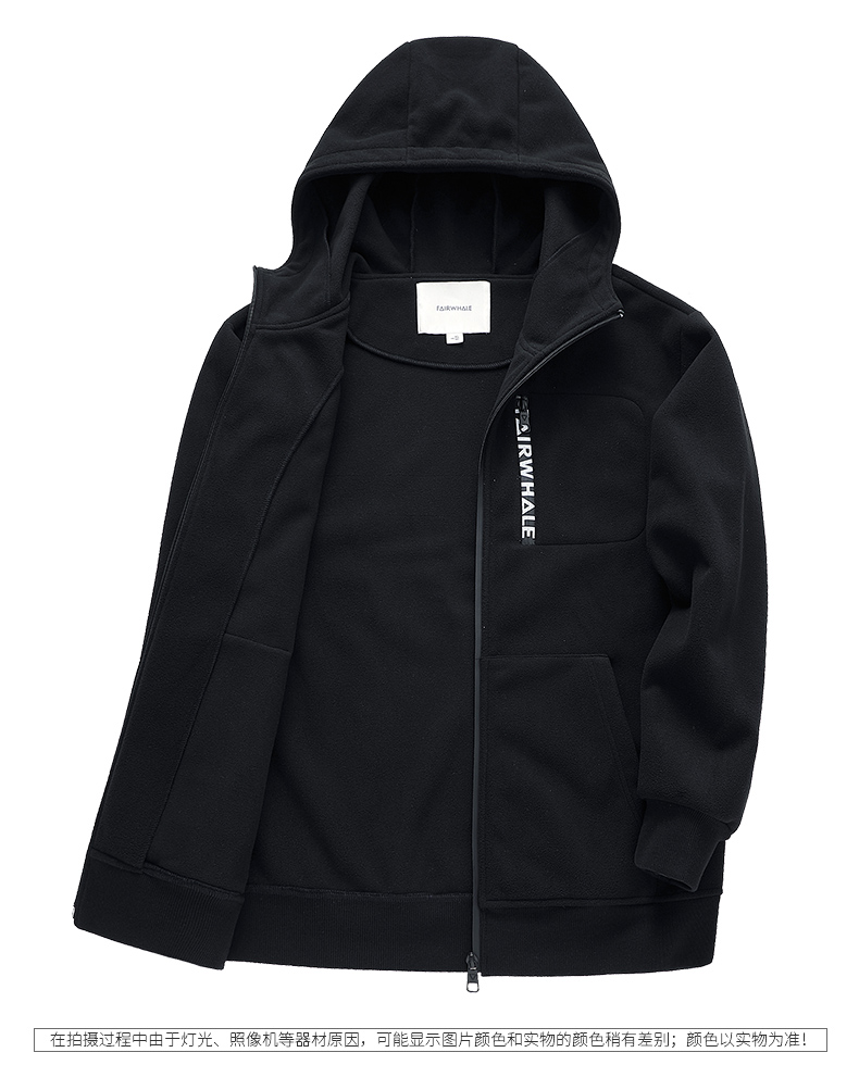 Blouson homme MARK FAIRWHALE  MARK HUAFEI manches longues - Ref 3118566 Image 23