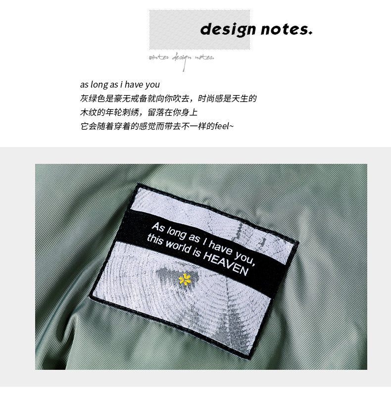 Blouson homme MARK FAIRWHALE  MARK HUAFEI - Ref 3120331 Image 14