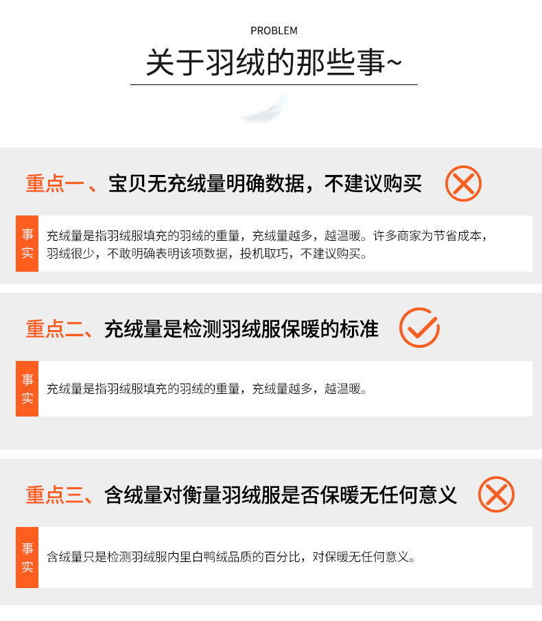 Blouson homme MARK FAIRWHALE  MARK HUAFEI - Ref 3119687 Image 9