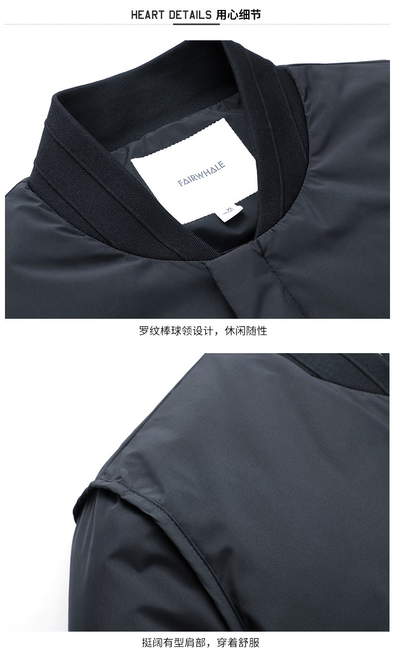 Blouson homme MARK FAIRWHALE  MARK HUAFEI - Ref 3119687 Image 23