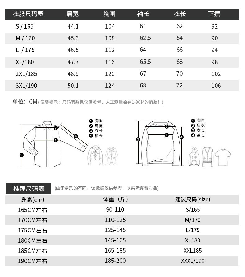 Blouson homme MARK FAIRWHALE  MARK HUAFEI - Ref 3119687 Image 16