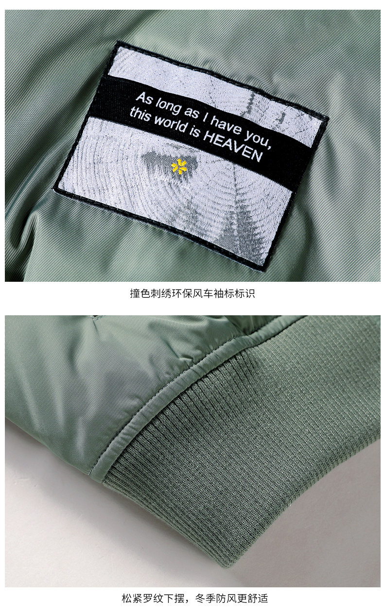 Blouson homme MARK FAIRWHALE  MARK HUAFEI - Ref 3120331 Image 20